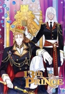 The 13th Prince – Chapter 28